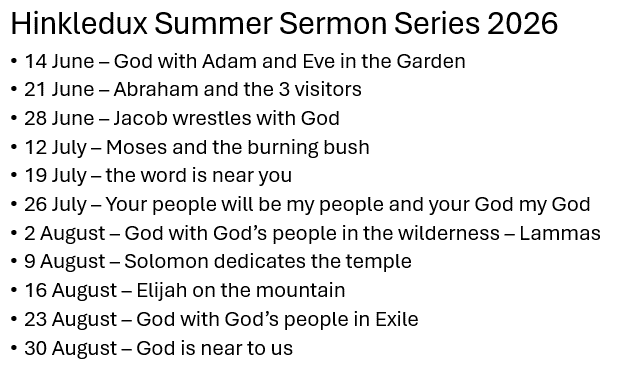 SummerSeries2026